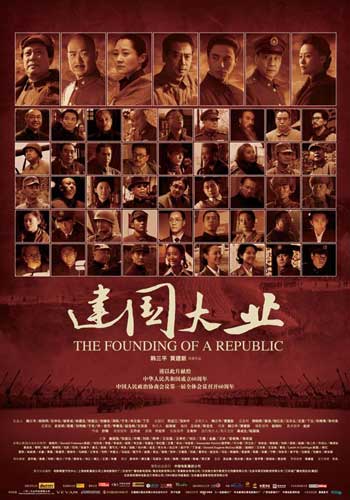 汤普森（Thompson）驾驶证办理